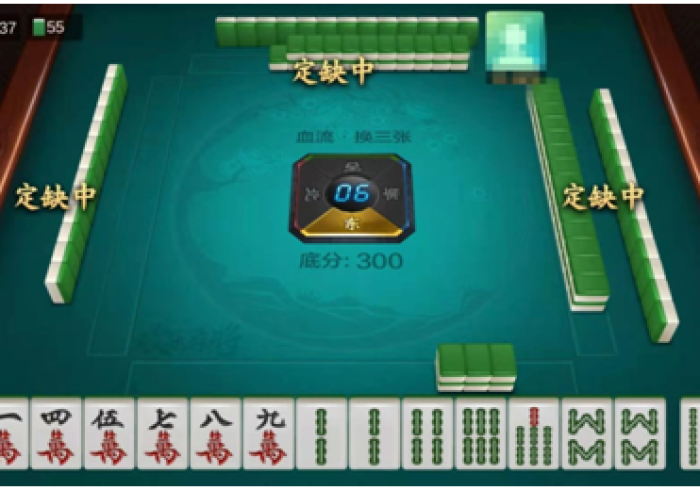 【 手 机 麻 将 挂 】 本 地 娱 乐 挂 先 试 用 后 付 款 ” ( 确 实 真 的 有 挂 )