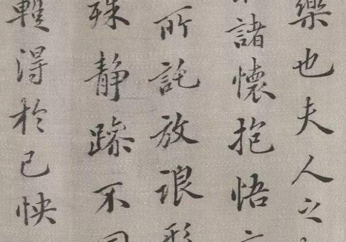 【 第 一 攻 略 】 “ 盛 欣 茶 馆 挂 先 试 用 后 付 款 ” ( 透 视 曝 光 猫 腻 )