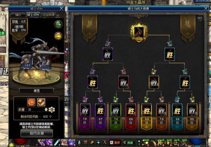 【头条新闻】“枫叶麻将开挂是真的吗”(果然有透视挂)