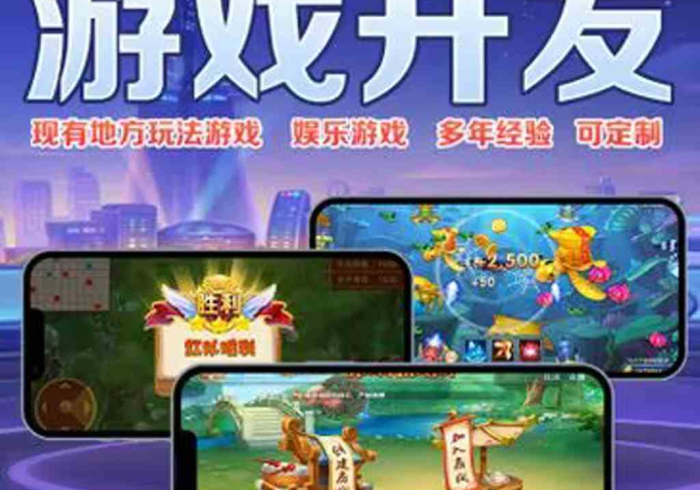 教程辅助!“川麻换三张怎样开挂安卓”详细分享装挂步骤 教程辅助!“川麻换三张怎样开挂安卓”详细分享装挂步骤