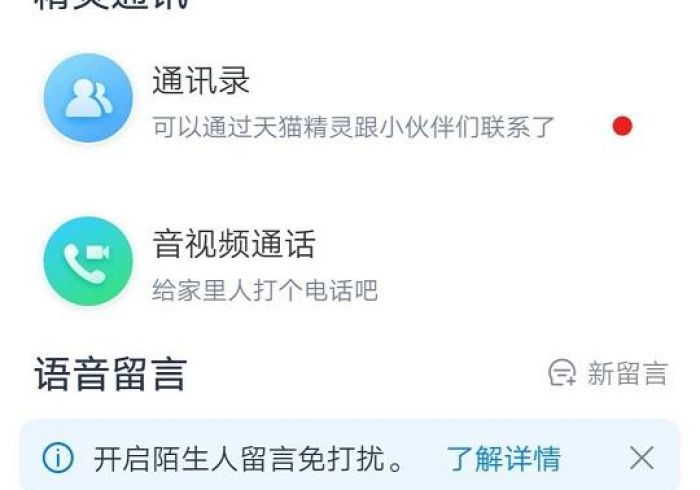 【终于出现】“新众乐新众乐有挂怎么看出来(详细真的有挂)-知乎