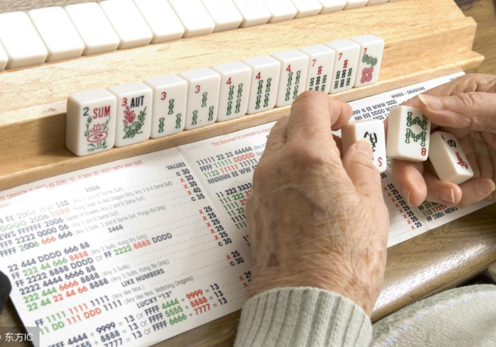 1分钟科普“快乐碰胡怎么让系统发好牌”开挂安装教程