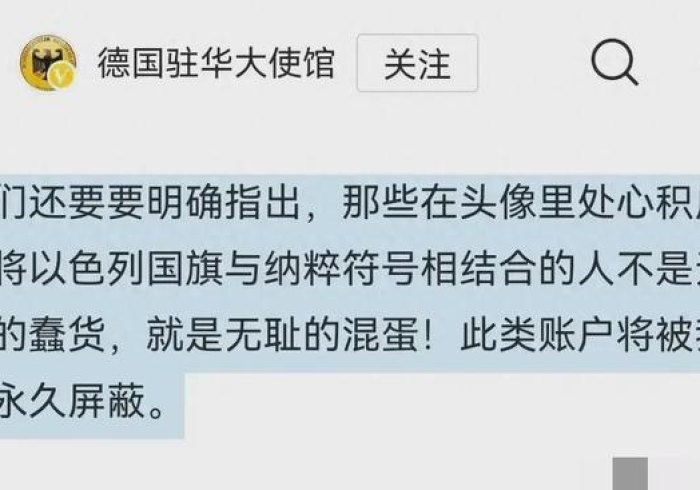 我 来 告 诉 你 “ 微 乐 常 德 跑 胡 子 有 没 有 人 开 挂 ” ( 原 来 确 实 是 有 挂 ) 我 来 告 诉 你 “ 微 乐 常 德 跑 胡 子 有 没 有 人 开 挂 ” ( 原 来 确 实 是 有 挂 )