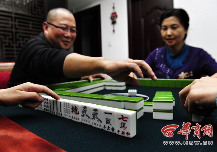 【 揭 秘 一 下 】 “ 易 趣 麻 将 怎 么 让 系 统 发 好 牌 [ 真 的 有 挂 ]