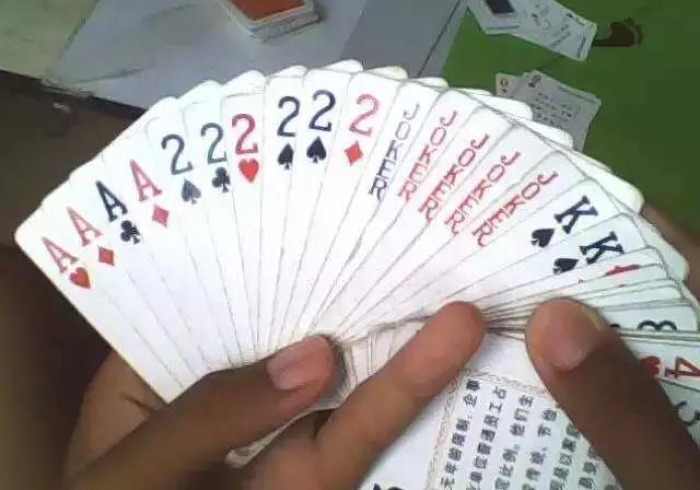 重 大 通 报 “ 云 扑 克 有 什 么 办 法 让 牌 好 ” 2 0 2 5 开 挂 教 程 步 骤