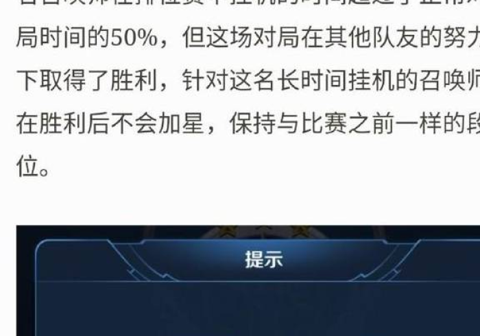 大神揭秘“德扑之星辅助作弊教程教程”其实确实有挂 